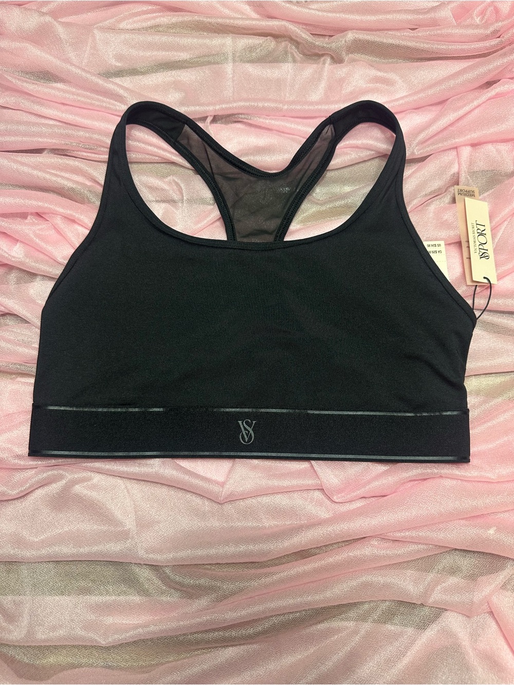 Victoria's Secret Sports Bra - Small